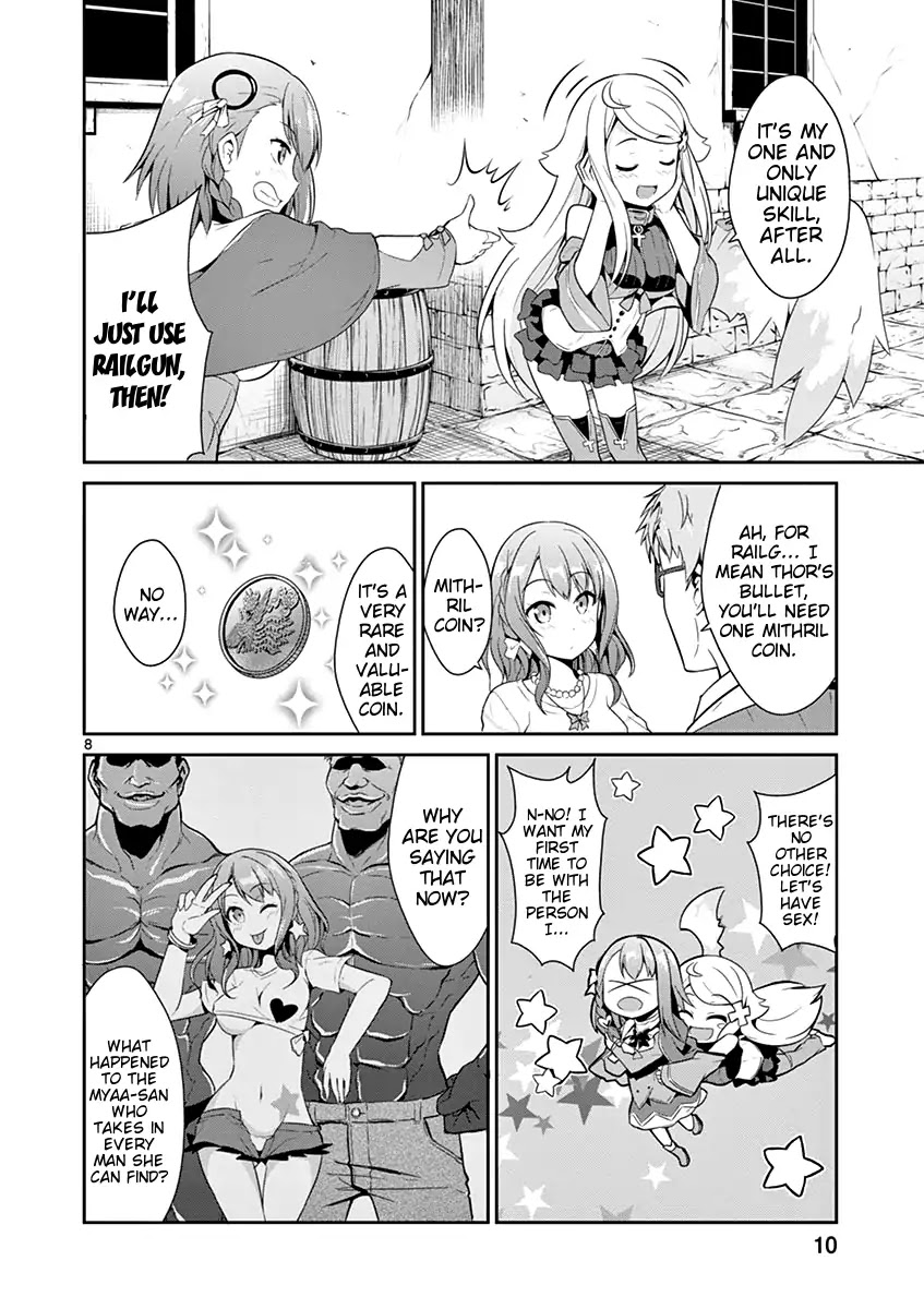 Imouto Sae Ireba Ii. @ Comic chapter 12 page 9