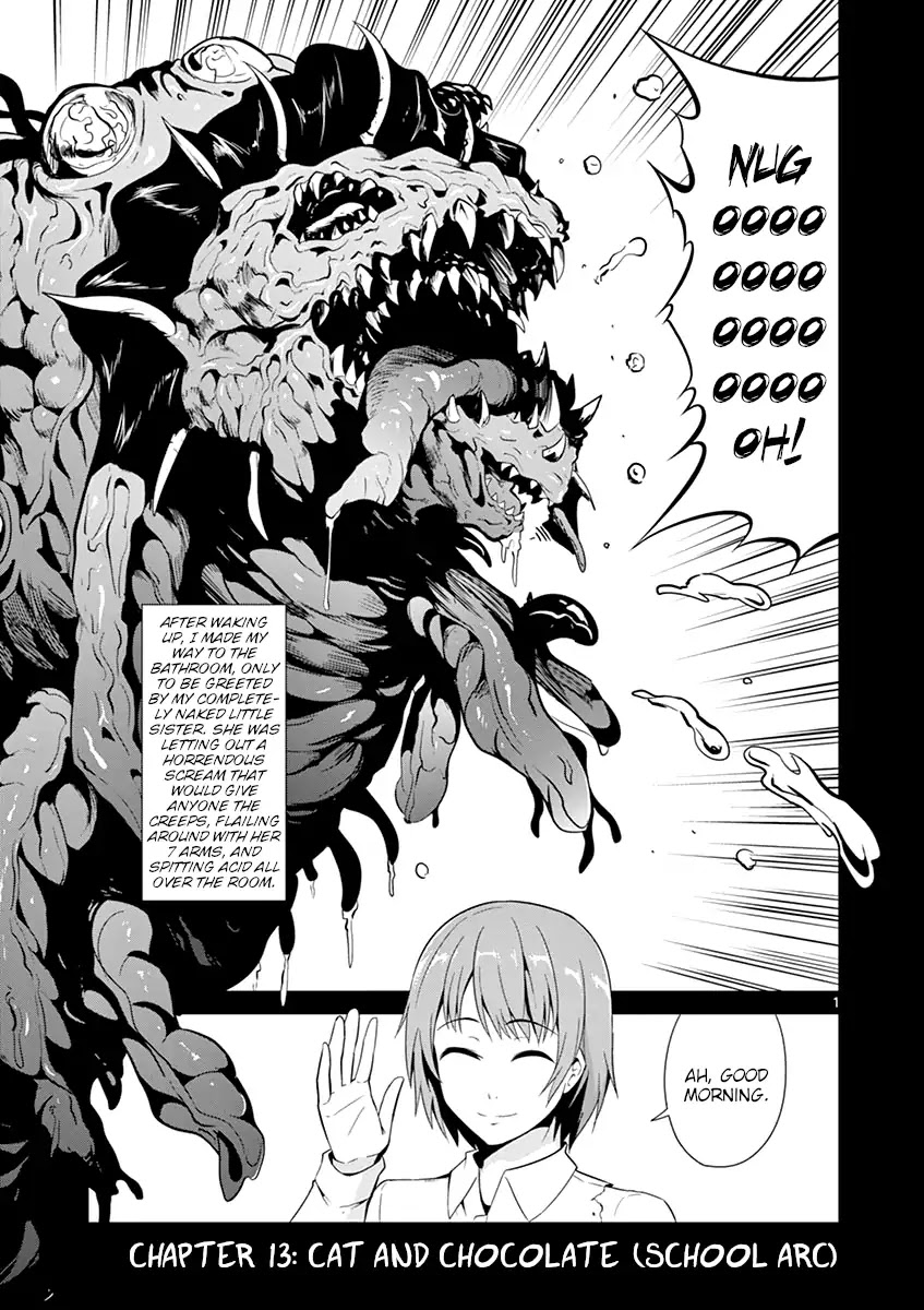 Imouto Sae Ireba Ii. @ Comic chapter 13 page 1