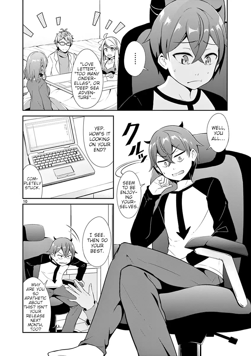 Imouto Sae Ireba Ii. @ Comic chapter 13 page 10