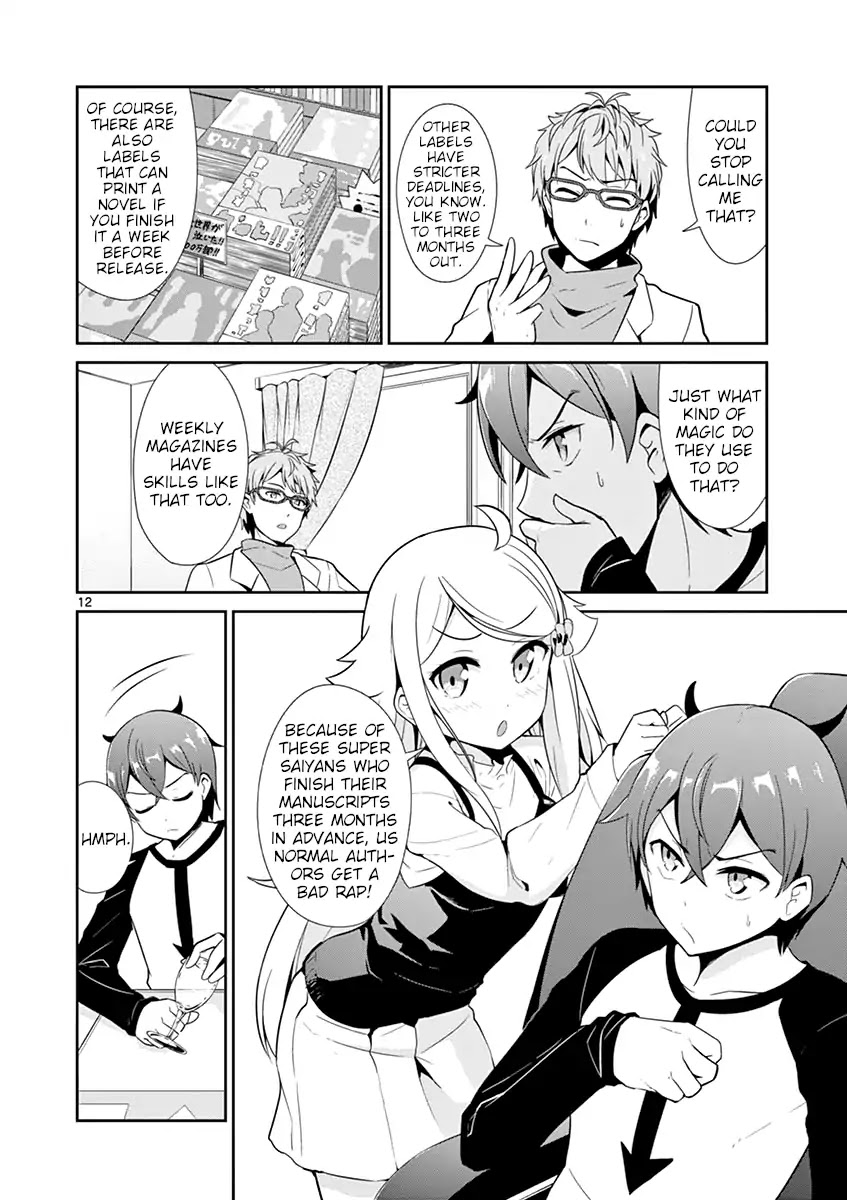 Imouto Sae Ireba Ii. @ Comic chapter 13 page 12