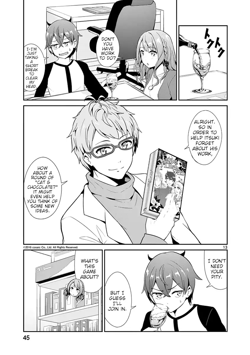 Imouto Sae Ireba Ii. @ Comic chapter 13 page 13