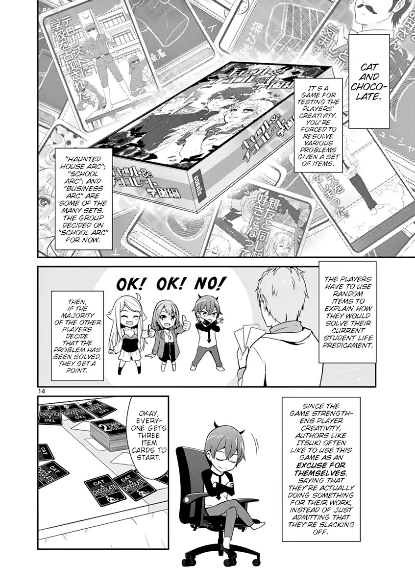 Imouto Sae Ireba Ii. @ Comic chapter 13 page 14
