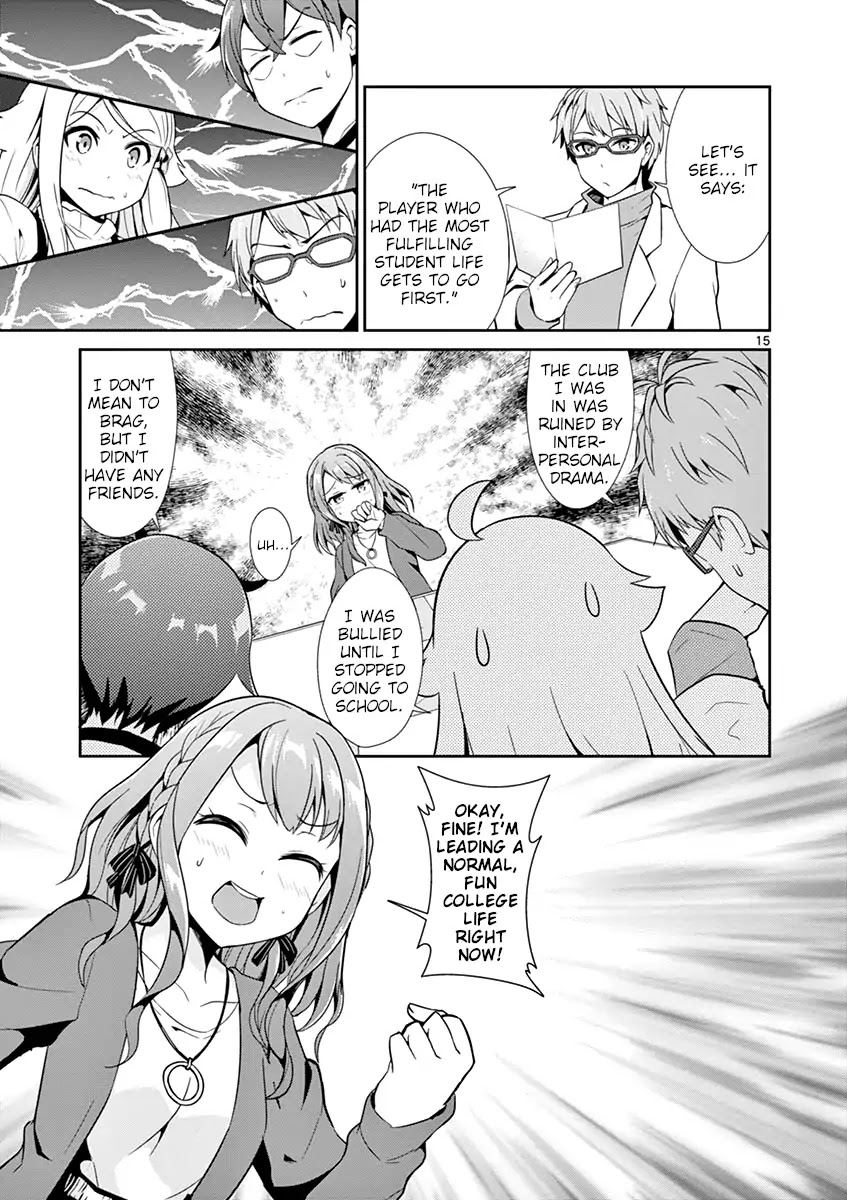 Imouto Sae Ireba Ii. @ Comic chapter 13 page 15