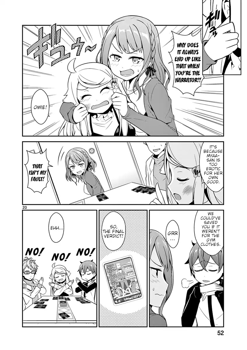 Imouto Sae Ireba Ii. @ Comic chapter 13 page 20