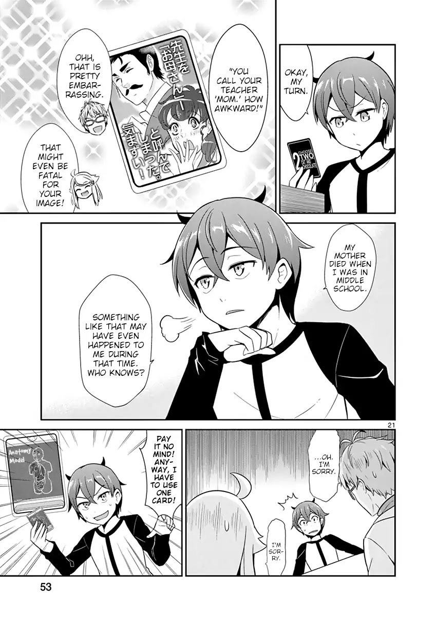 Imouto Sae Ireba Ii. @ Comic chapter 13 page 21