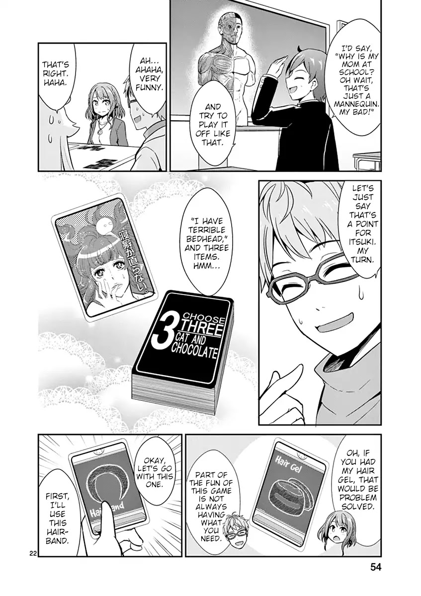 Imouto Sae Ireba Ii. @ Comic chapter 13 page 22