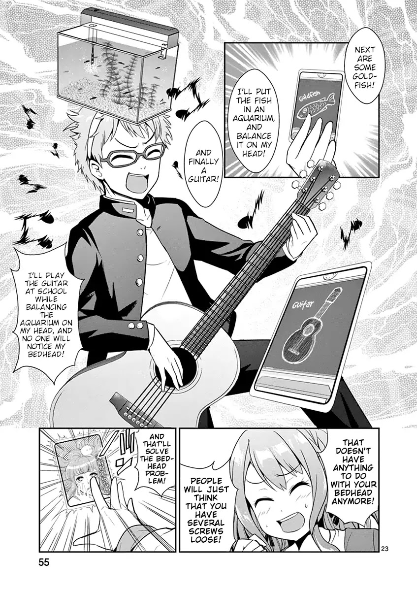 Imouto Sae Ireba Ii. @ Comic chapter 13 page 23