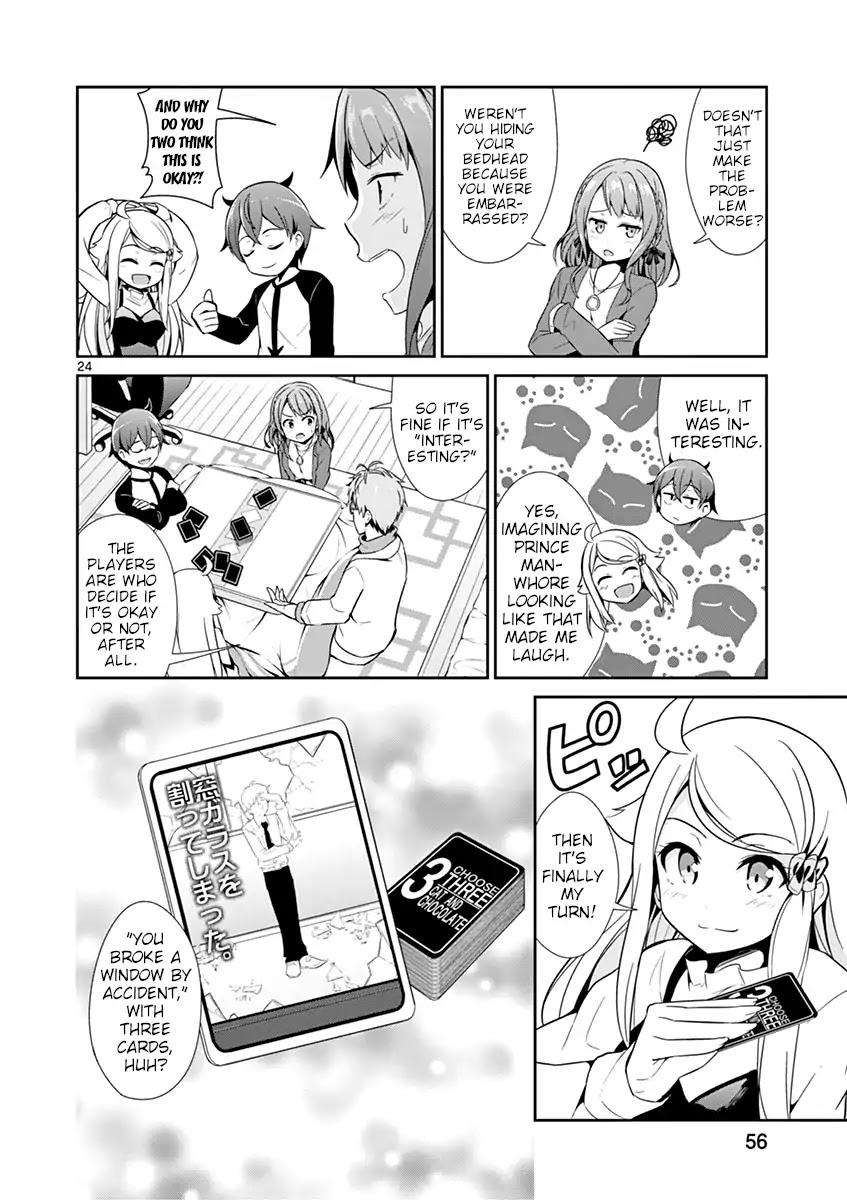 Imouto Sae Ireba Ii. @ Comic chapter 13 page 24