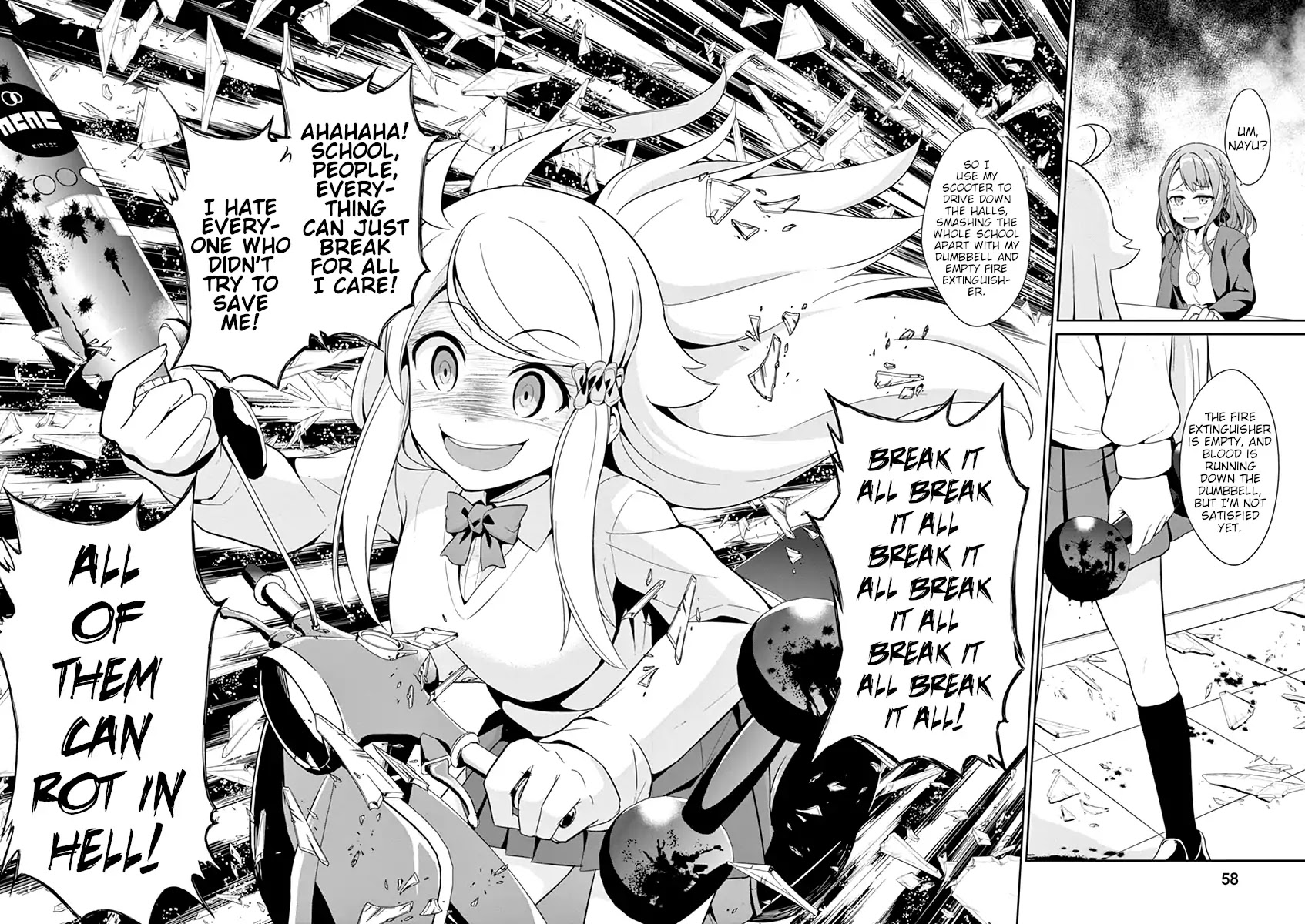 Imouto Sae Ireba Ii. @ Comic chapter 13 page 26