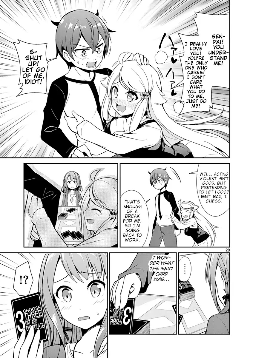 Imouto Sae Ireba Ii. @ Comic chapter 13 page 28