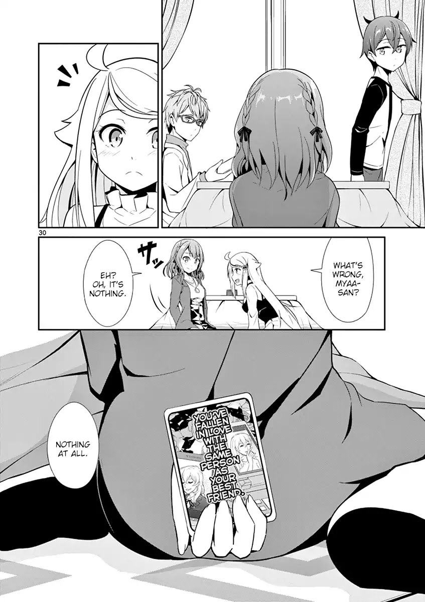 Imouto Sae Ireba Ii. @ Comic chapter 13 page 29