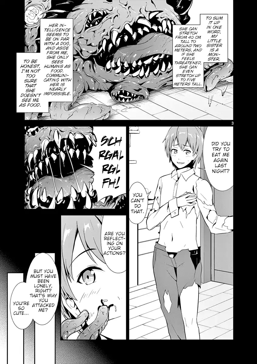 Imouto Sae Ireba Ii. @ Comic chapter 13 page 3
