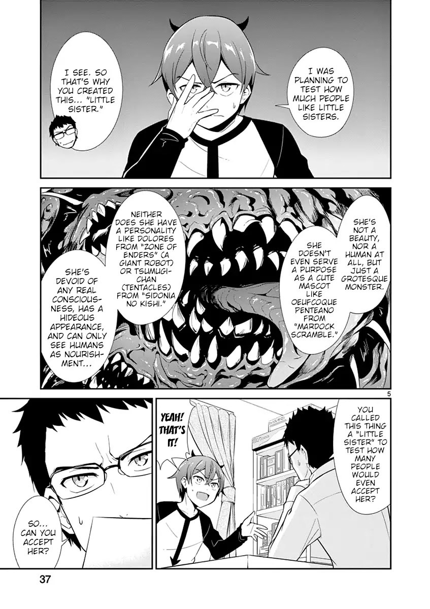 Imouto Sae Ireba Ii. @ Comic chapter 13 page 5
