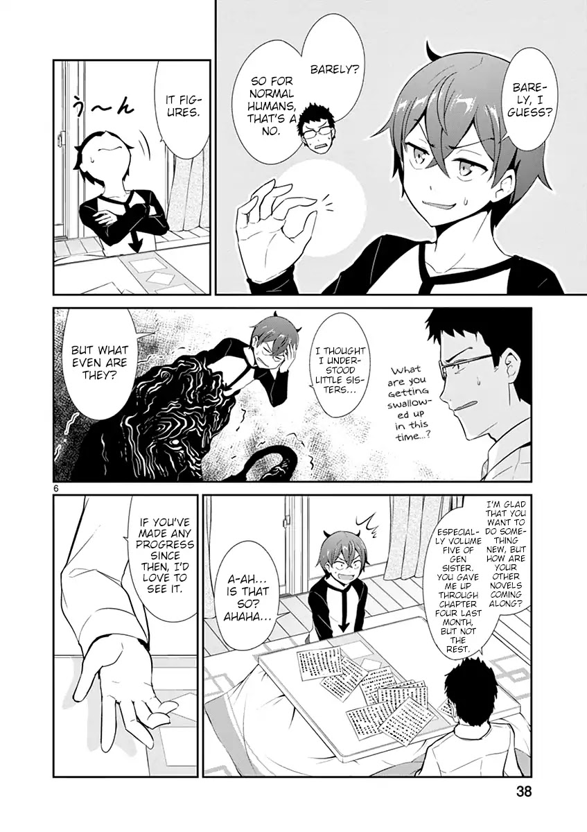 Imouto Sae Ireba Ii. @ Comic chapter 13 page 6