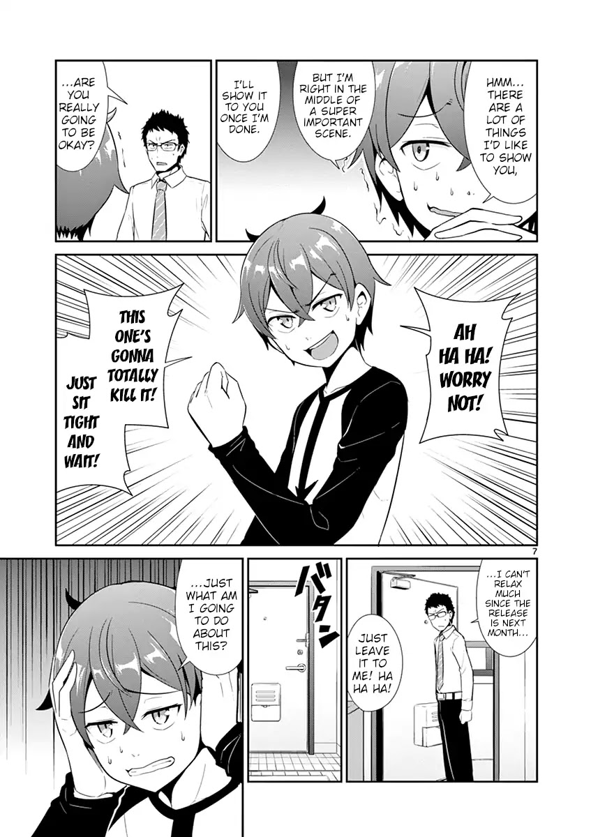Imouto Sae Ireba Ii. @ Comic chapter 13 page 7