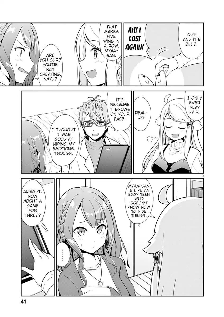 Imouto Sae Ireba Ii. @ Comic chapter 13 page 9