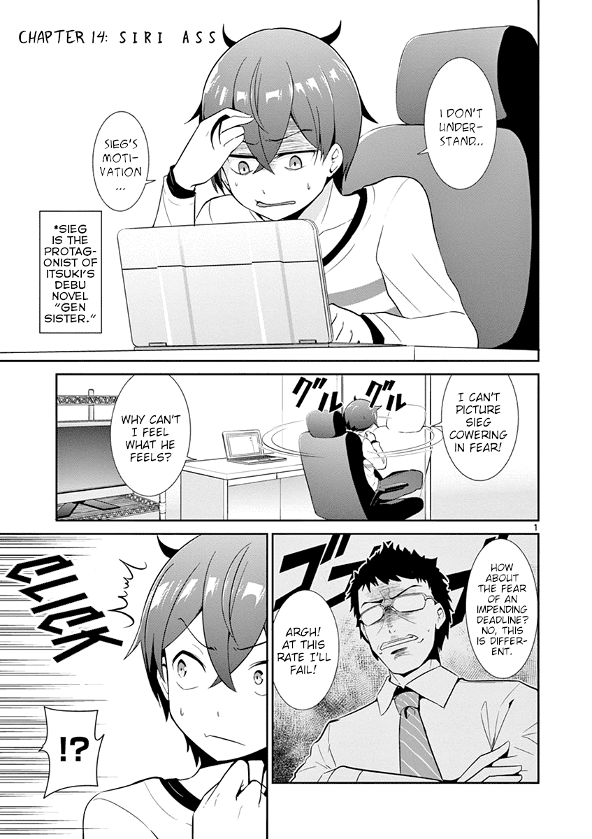 Imouto Sae Ireba Ii. @ Comic chapter 14 page 1