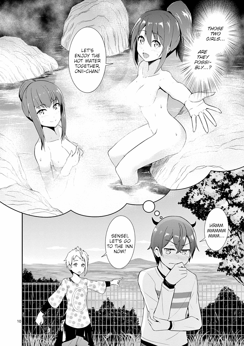 Imouto Sae Ireba Ii. @ Comic chapter 14 page 10