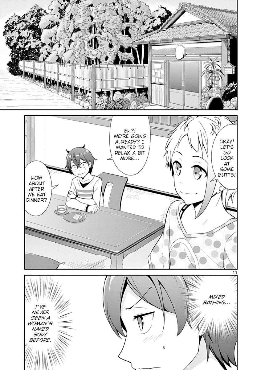 Imouto Sae Ireba Ii. @ Comic chapter 14 page 11