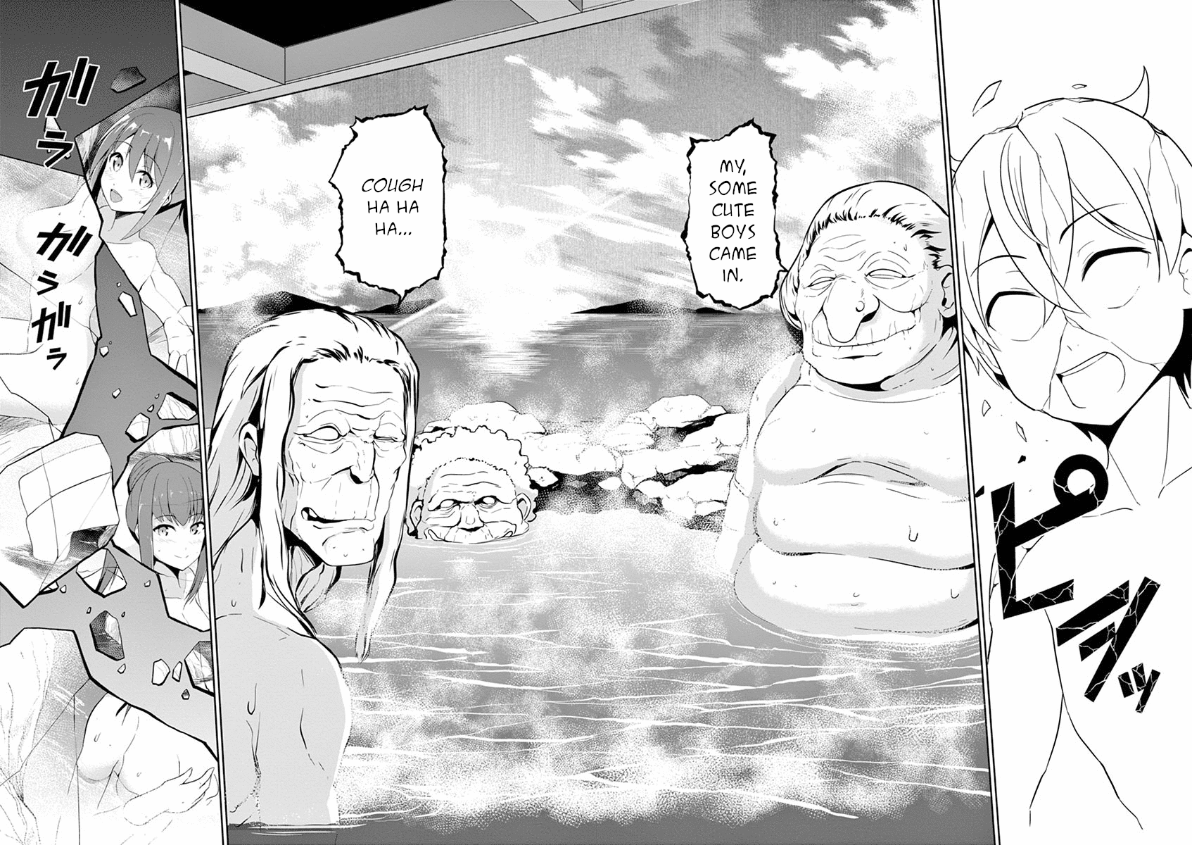 Imouto Sae Ireba Ii. @ Comic chapter 14 page 16