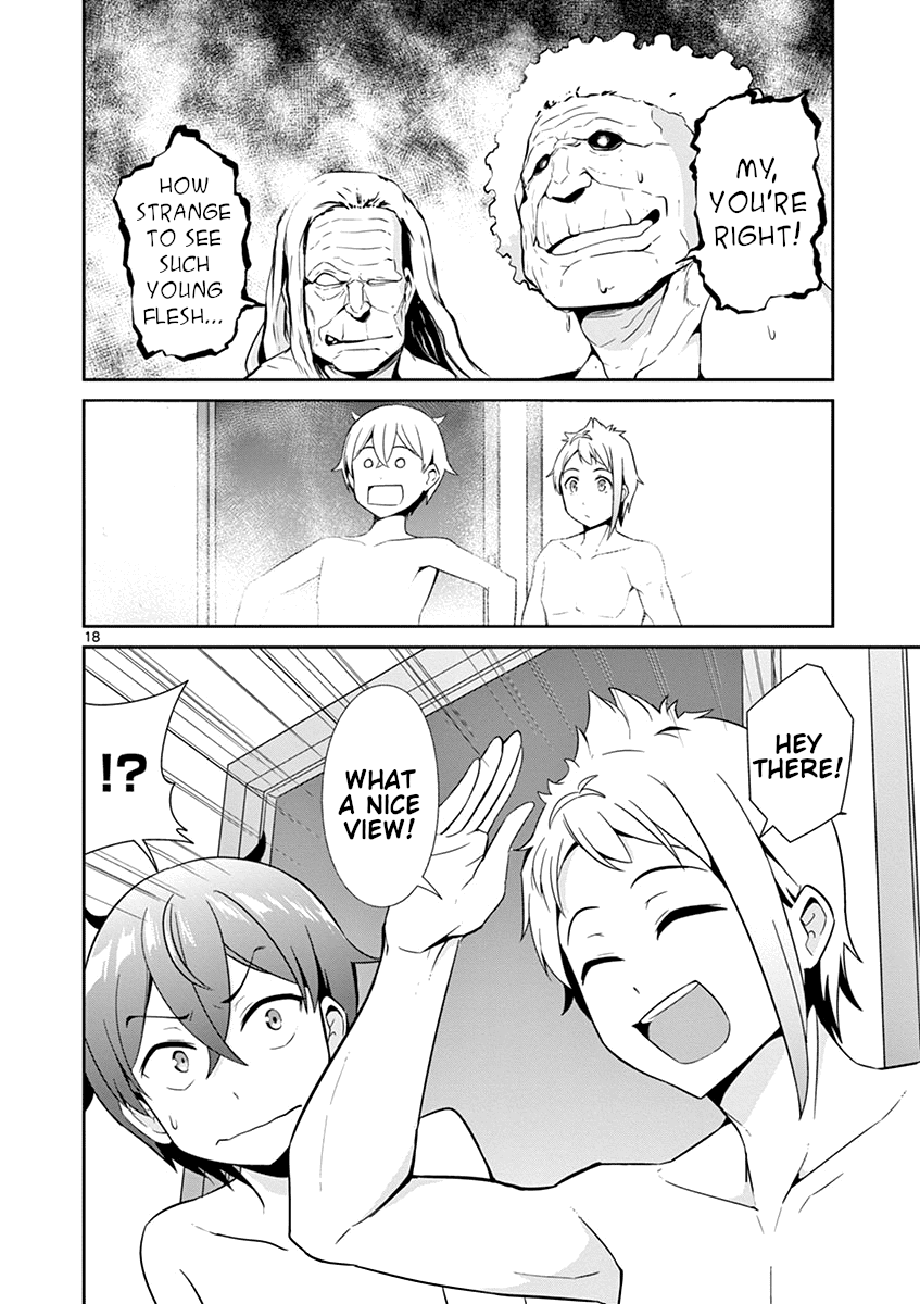 Imouto Sae Ireba Ii. @ Comic chapter 14 page 17