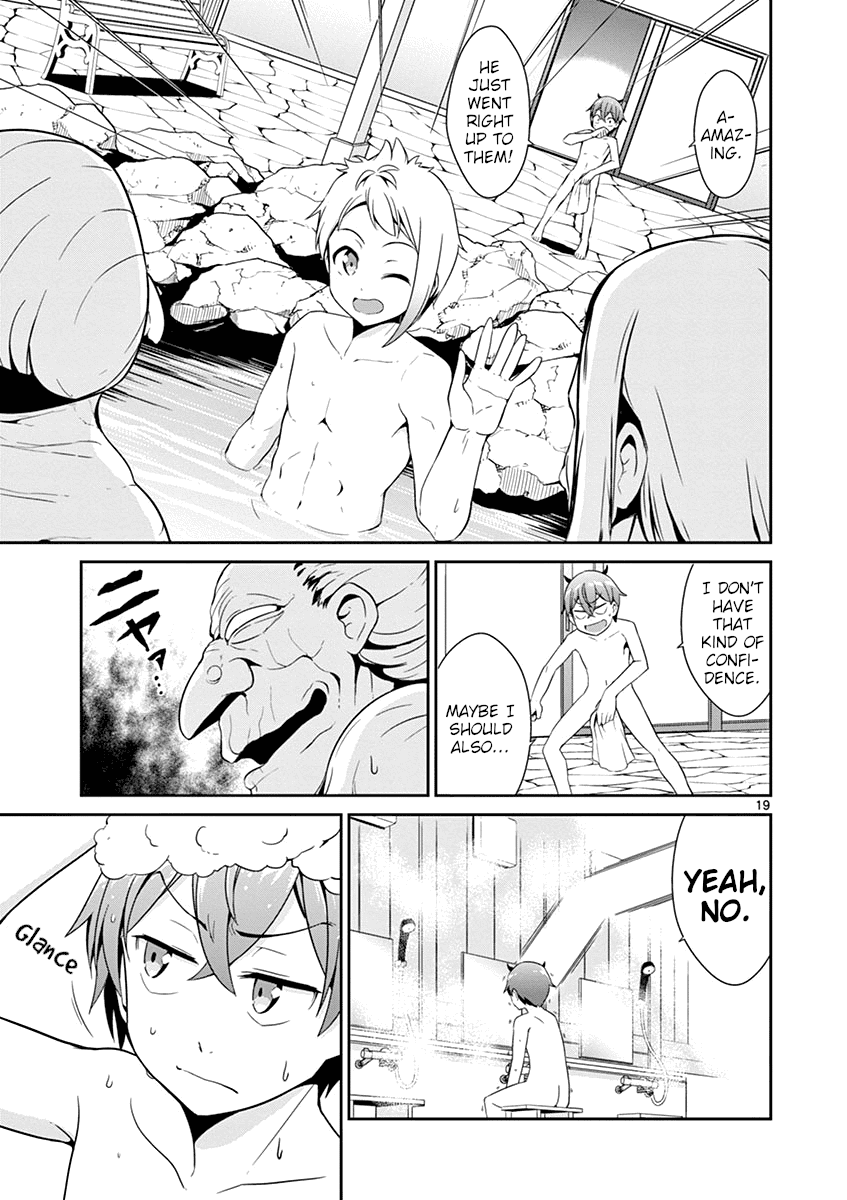 Imouto Sae Ireba Ii. @ Comic chapter 14 page 18