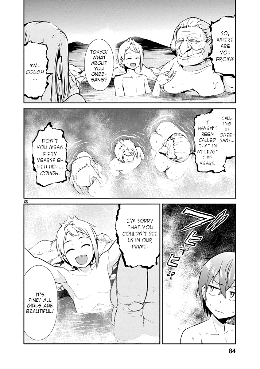 Imouto Sae Ireba Ii. @ Comic chapter 14 page 19