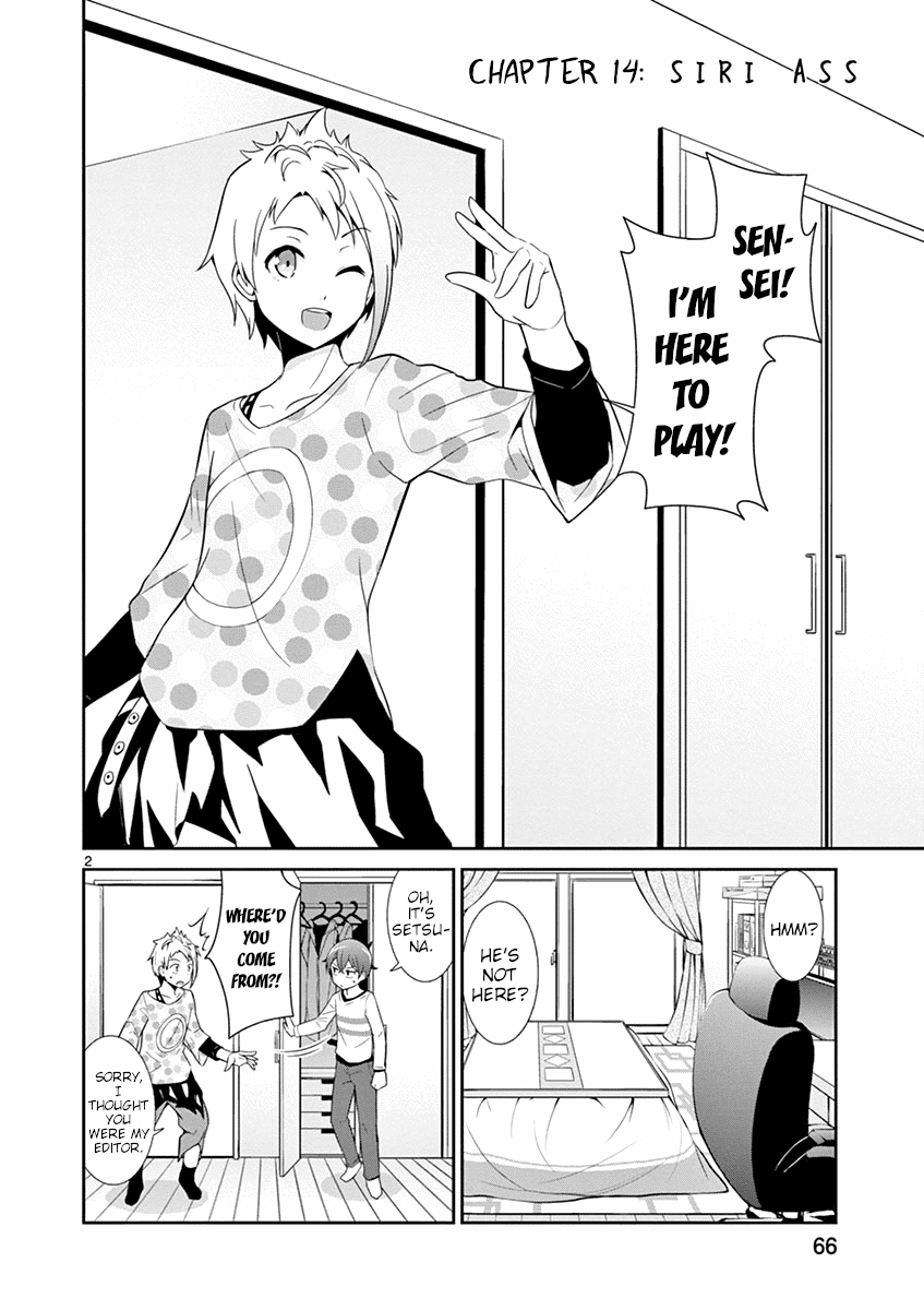 Imouto Sae Ireba Ii. @ Comic chapter 14 page 2