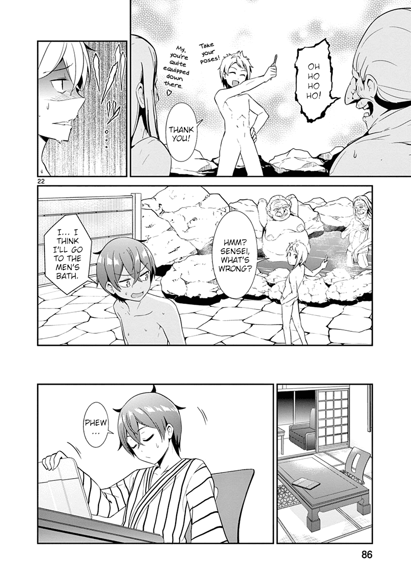 Imouto Sae Ireba Ii. @ Comic chapter 14 page 21