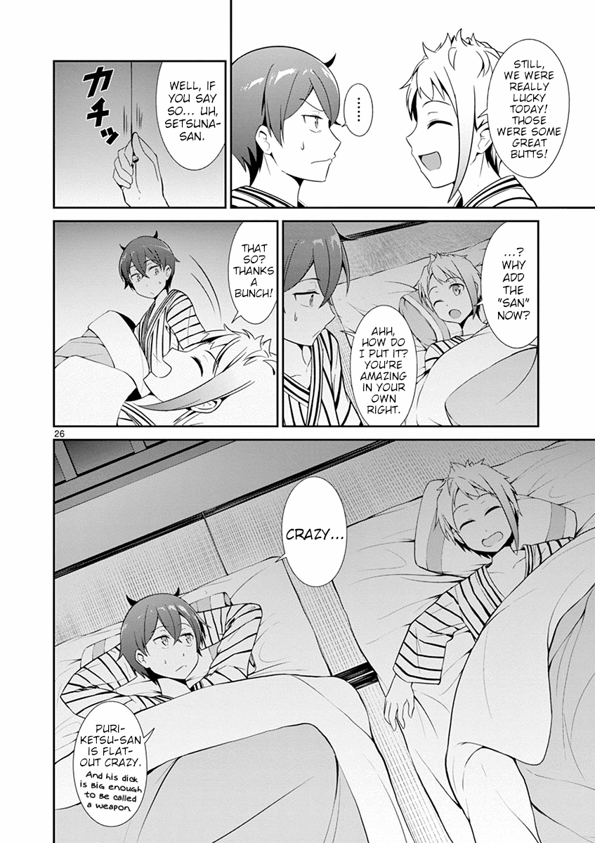 Imouto Sae Ireba Ii. @ Comic chapter 14 page 25