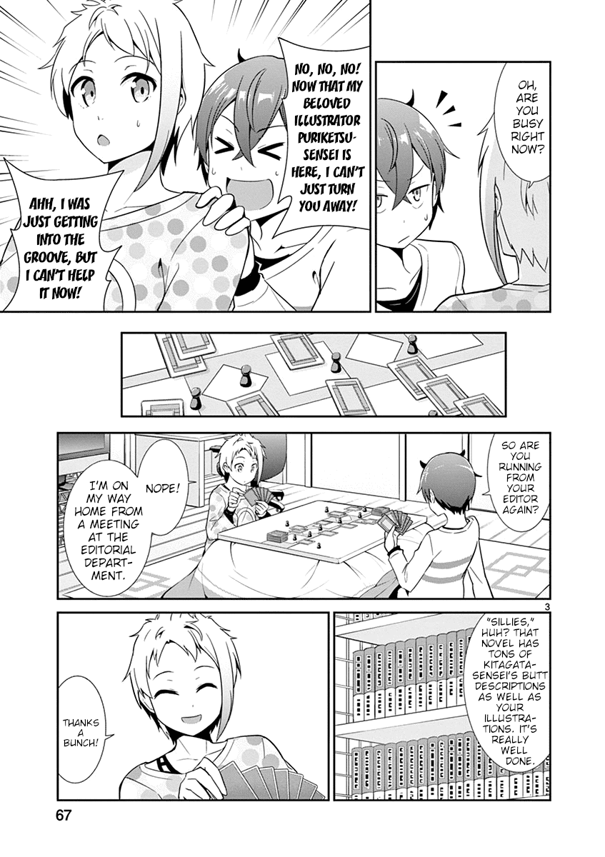 Imouto Sae Ireba Ii. @ Comic chapter 14 page 3
