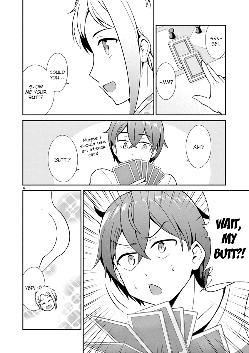 Imouto Sae Ireba Ii. @ Comic chapter 14 page 4