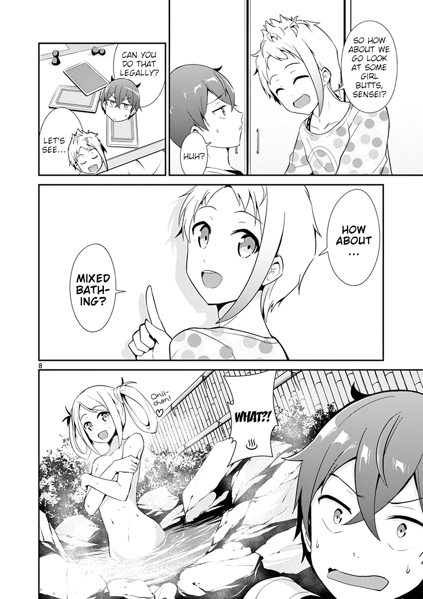 Imouto Sae Ireba Ii. @ Comic chapter 14 page 8