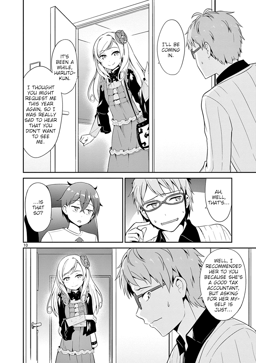 Imouto Sae Ireba Ii. @ Comic chapter 15 page 10