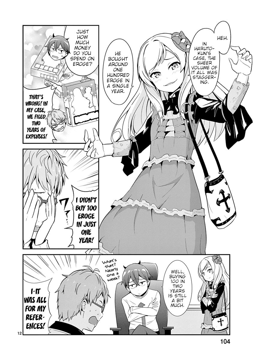 Imouto Sae Ireba Ii. @ Comic chapter 15 page 12