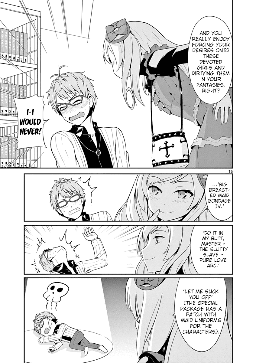 Imouto Sae Ireba Ii. @ Comic chapter 15 page 15