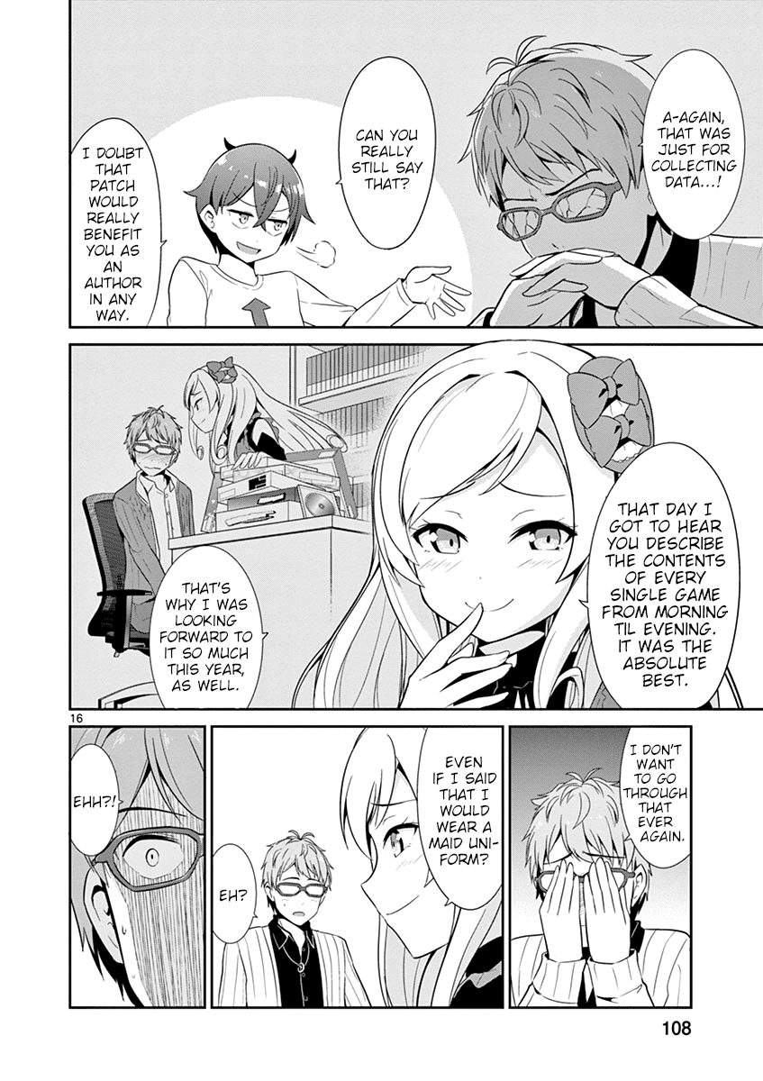 Imouto Sae Ireba Ii. @ Comic chapter 15 page 16