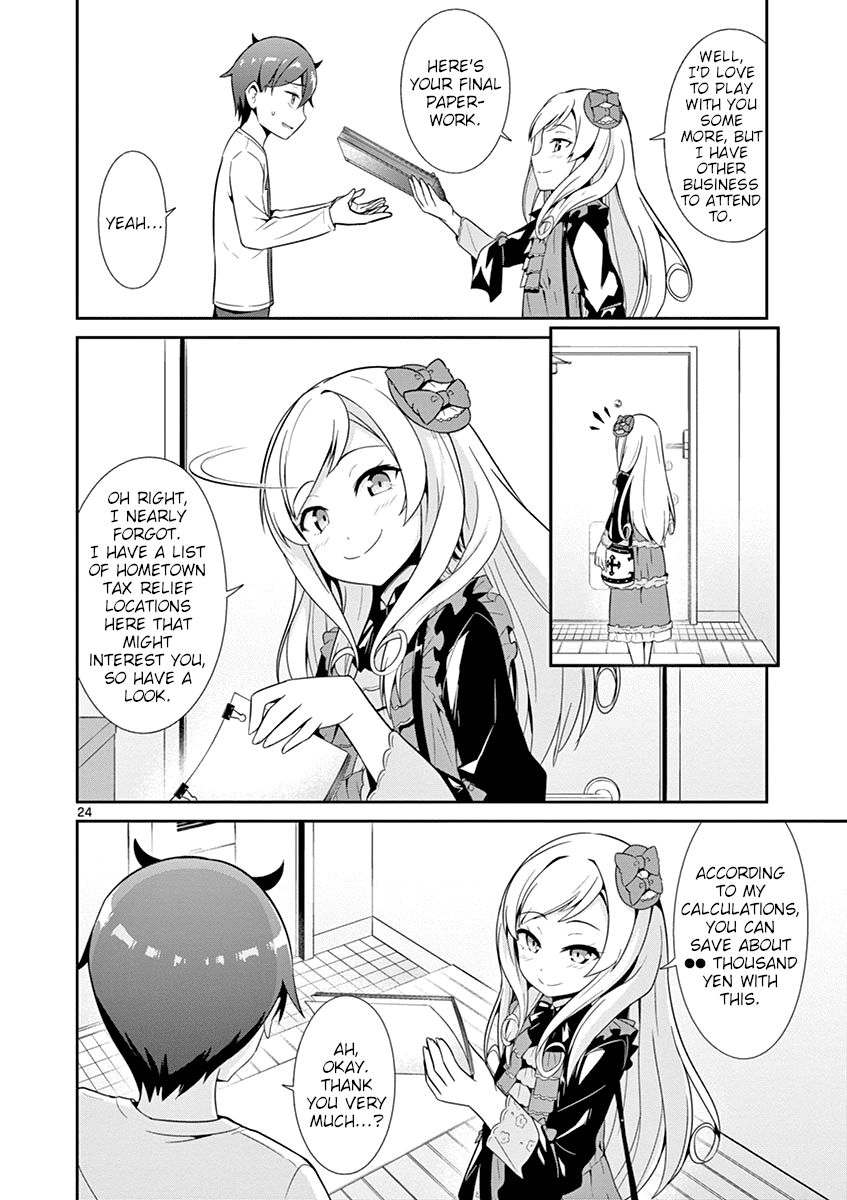 Imouto Sae Ireba Ii. @ Comic chapter 15 page 24