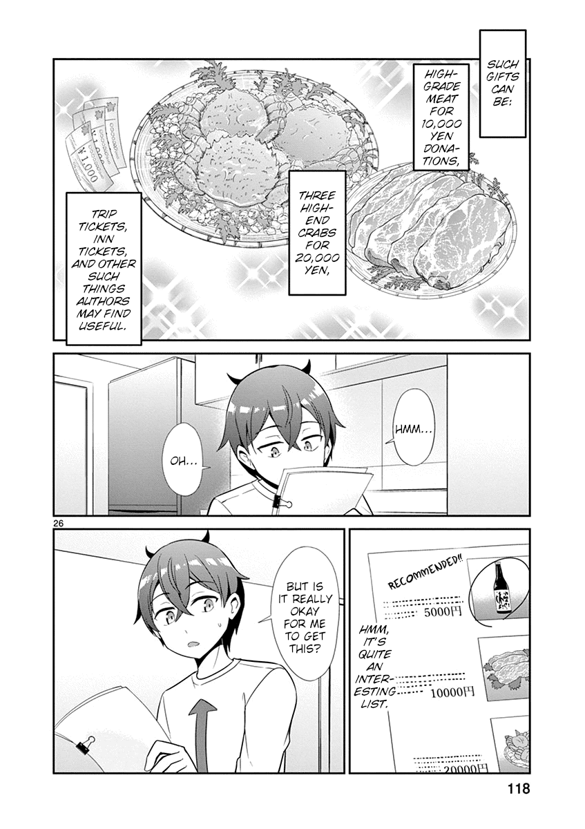 Imouto Sae Ireba Ii. @ Comic chapter 15 page 26