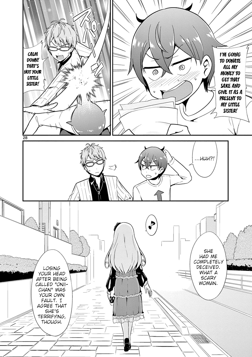 Imouto Sae Ireba Ii. @ Comic chapter 15 page 28