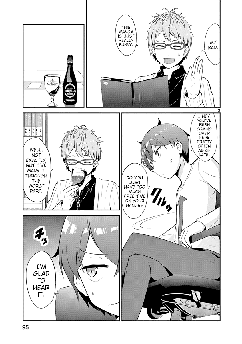 Imouto Sae Ireba Ii. @ Comic chapter 15 page 3