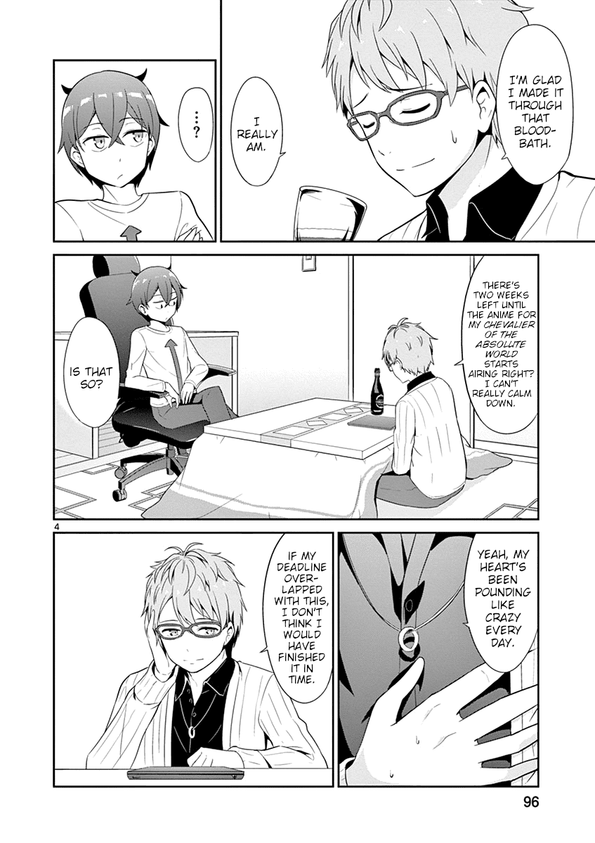Imouto Sae Ireba Ii. @ Comic chapter 15 page 4