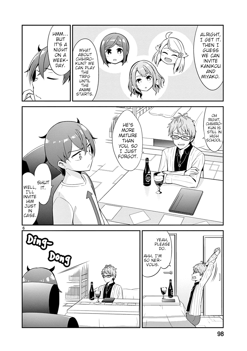 Imouto Sae Ireba Ii. @ Comic chapter 15 page 6