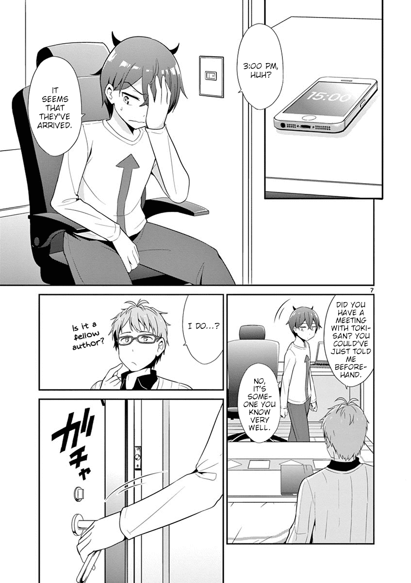Imouto Sae Ireba Ii. @ Comic chapter 15 page 7