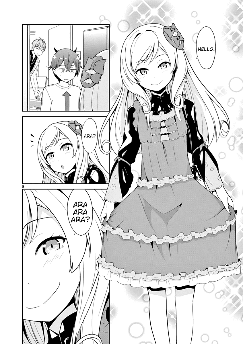 Imouto Sae Ireba Ii. @ Comic chapter 15 page 8