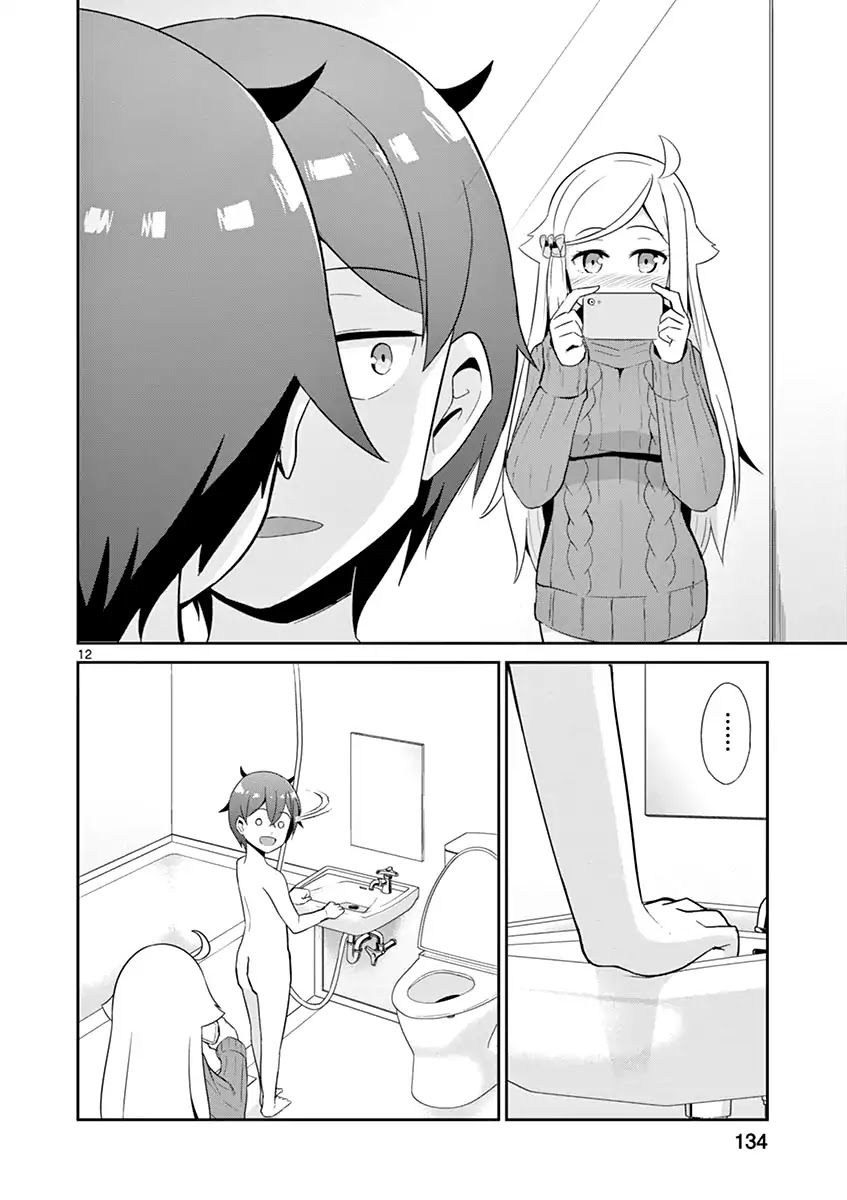 Imouto Sae Ireba Ii. @ Comic chapter 16 page 11