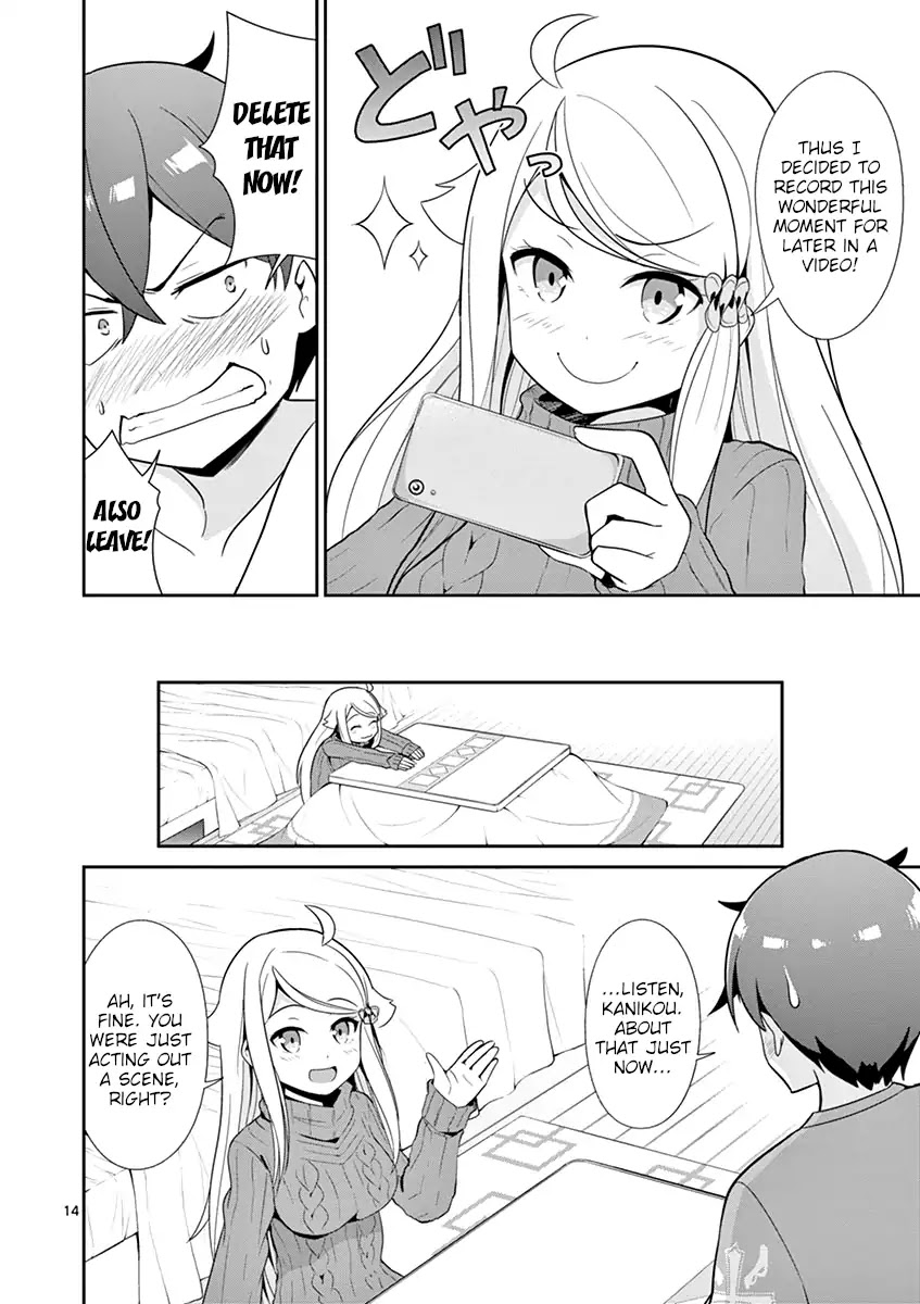 Imouto Sae Ireba Ii. @ Comic chapter 16 page 13