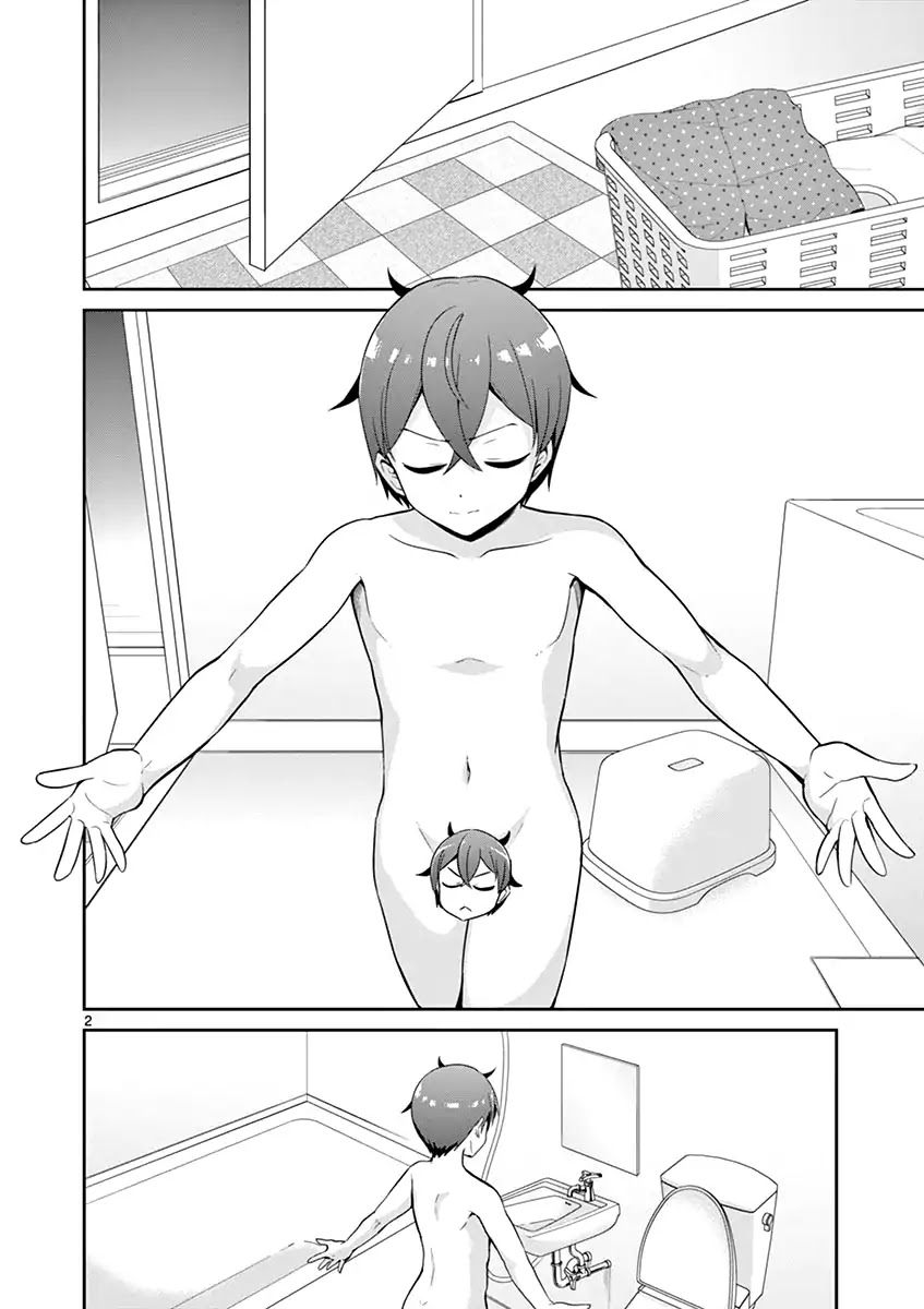 Imouto Sae Ireba Ii. @ Comic chapter 16 page 2