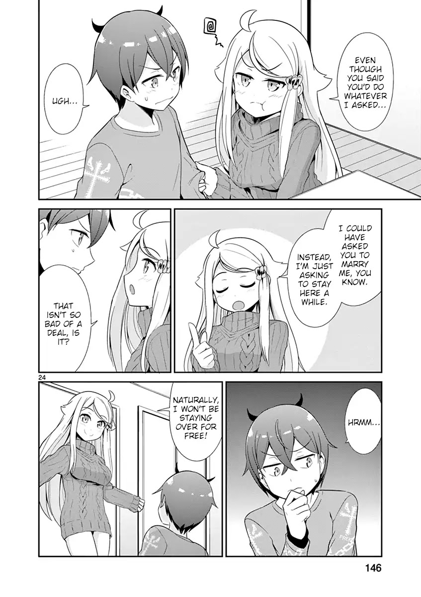 Imouto Sae Ireba Ii. @ Comic chapter 16 page 23