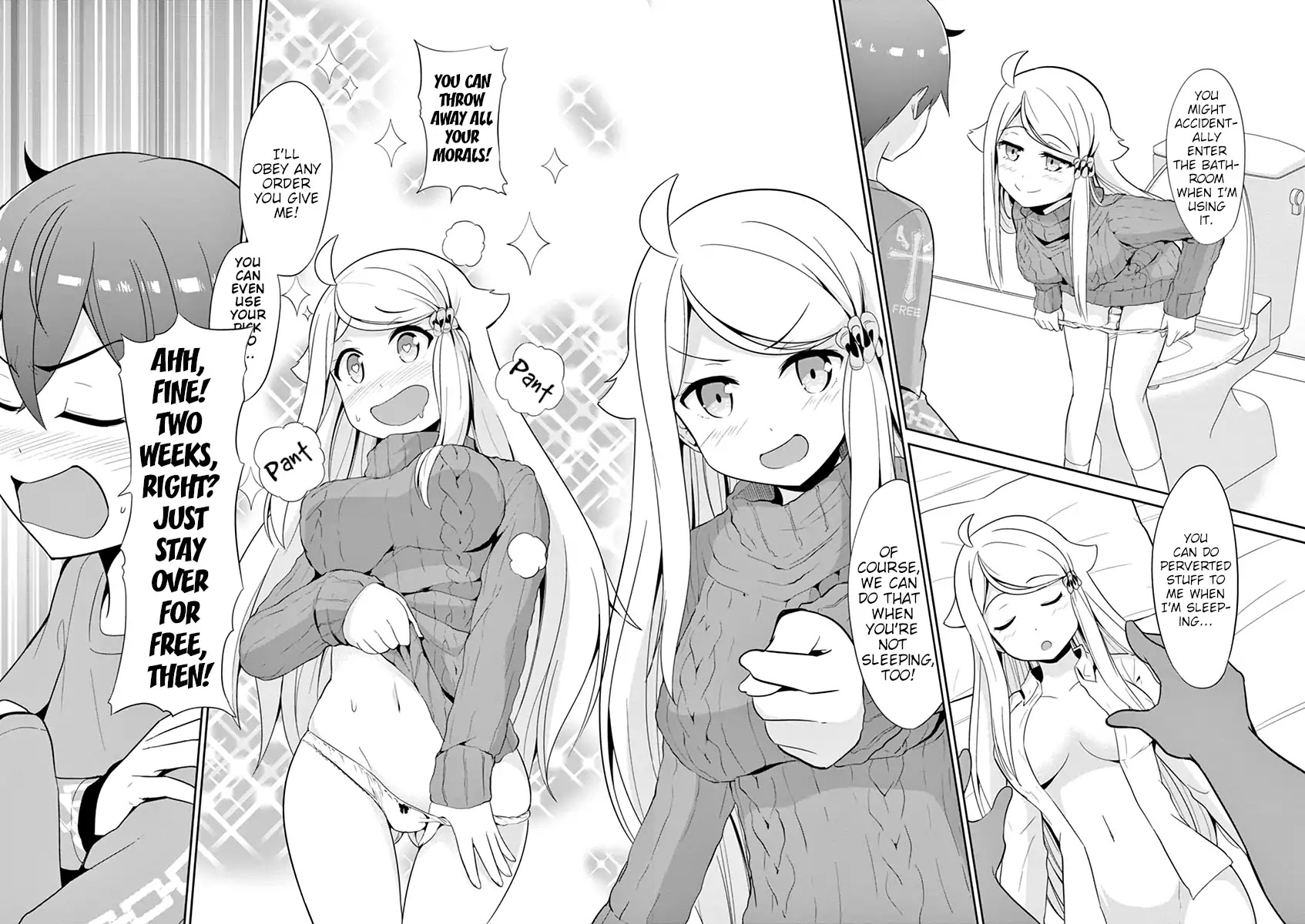 Imouto Sae Ireba Ii. @ Comic chapter 16 page 25